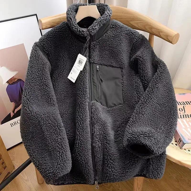 Céleste | Double-Fleece Zip-Up Winter Jacket