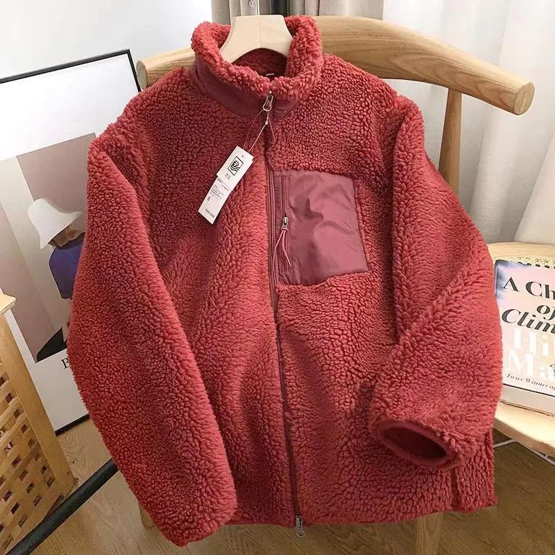 Céleste | Double-Fleece Zip-Up Winter Jacket