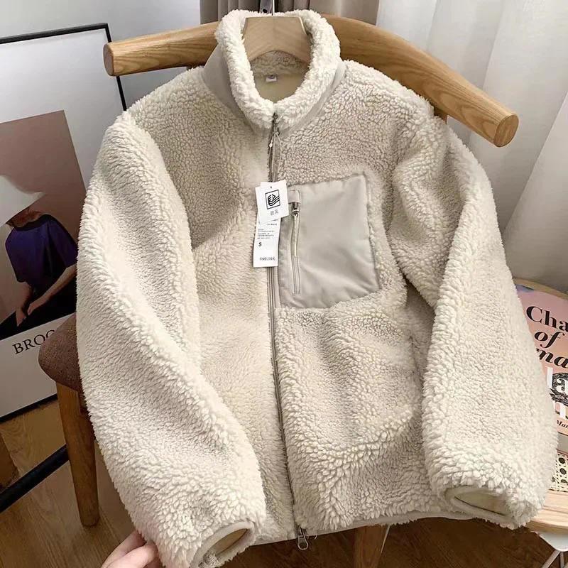 Céleste | Double-Fleece Zip-Up Winter Jacket