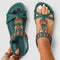 Amazon Green