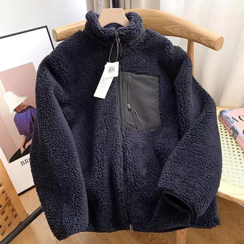 Céleste | Double-Fleece Zip-Up Winter Jacket