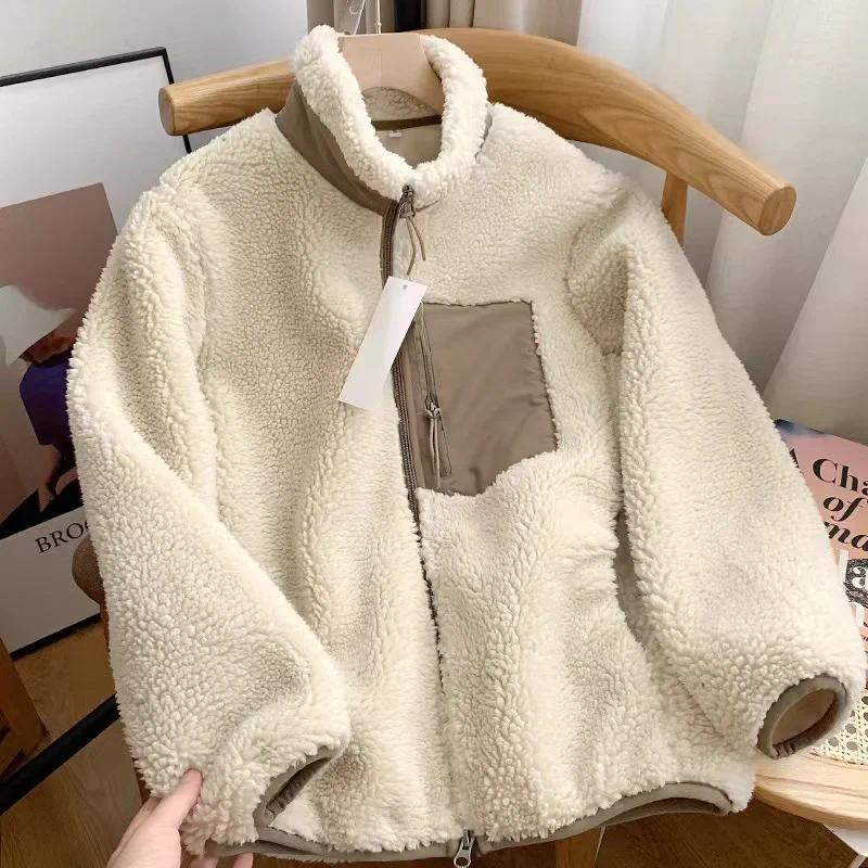 Céleste | Double-Fleece Zip-Up Winter Jacket