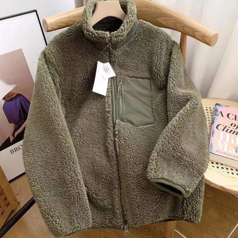 Céleste | Double-Fleece Zip-Up Winter Jacket